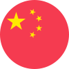 중국 국기
